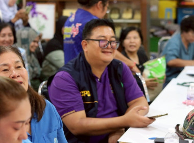 เข้าร่วมโครงการสร้างอาชีพเสริมเพิ่มเติมรายได้ตามแนวทางปรัชญาของเศรษฐกิจพอเพียง ... พารามิเตอร์รูปภาพ 1